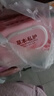 珍爱私护卫生湿巾 清洁杀菌一次性湿纸巾男女可用80片*3包共240片 实拍图