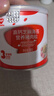 秋田满满 高钙海苔猪肉松80g 肉酥拌饭料_享婴儿宝宝儿童辅食食谱 实拍图