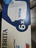 碧然德（BRITA） 家用滤水壶 净水壶滤芯 Maxtra 多效滤芯 6枚装 实拍图