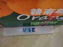 集南鲜 赣南脐橙 江西橙子新鲜现摘水果脐橙时令生鲜水果甜橙 水果礼盒 20斤彩箱特级橙 净重18斤 单果200g+ 实拍图