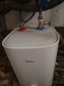美的（Midea）7.6升储水式小厨宝台下电热水器家用45升一级能效京东自营2000W厨房热水宝国家补贴F7.6-20CB5(ES) 实拍图