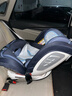 法雷曼儿童安全座椅汽车用0-12岁360度旋转婴儿宝宝车载坐躺i-Size认证 海洋蓝 实拍图