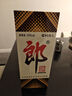 郎酒郎牌郎酒 白酒 酱酒  53度 1000ml*1 单瓶装 自享赠礼 口粮酒 实拍图