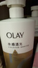 OLAY玉兰油水润沐浴露舒柔滋润保湿 佛手柑730ml大容量 新旧包装随机 实拍图