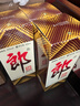 郎酒郎牌郎酒 白酒 酱酒 53度 500ml*6 六瓶装 自享赠礼 口粮酒 实拍图