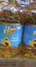 福临门食用油 葵花籽清香型食用植物调和油5升*4 整箱 新老包装随机发货 实拍图