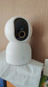 小米智能摄像机4 4K家用摄像头800万像素4K超清室内监控360度无死角带夜视手机远程婴儿宠物家庭监控器 实拍图