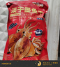 小海故事 淡干大号墨鱼干净含量1斤约10-15只/袋 源头直发乌贼干货煲汤 实拍图
