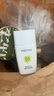 珀莱雅（PROYA）【刘亦菲同款】盾护防晒50ml 防水防汗 防晒霜军训专用 高倍防晒  实拍图