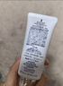 黛珂多重防晒乳(耐水型)60g 隔离霜遮瑕防晒霜防晒户外生日礼物SPF50+ 实拍图
