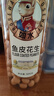 如水 鱼皮花生505g/罐 网红休闲零食下酒菜配料干净老少皆宜怀旧小吃 实拍图