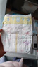 花王妙而舒纸尿裤NB90片(出生-5kg)新生儿小号婴儿尿不湿宝宝屁屁畅快 实拍图