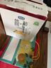 君乐宝【新鲜日期】简醇0蔗糖酸奶控卡爆珠风味发酵乳200g*10瓶礼盒装 实拍图