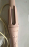 崔娅第四代自动卷发棒 32mm负离子卷发神器 手动/自动双模式 DIY造型大波浪310粉色 520生日礼物 实拍图