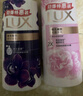 力士（LUX）依兰香沐浴露 幽莲魅肤馥郁香氛精油沐浴乳1000g 持久留香 实拍图