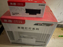奔图（PANTUM）扛打系列D1 max 激光打印机办公 自动双面打印机  双面复印扫描无线一体机 大印量畅打6000页 实拍图