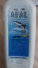 [星鲨]鱼肝油乳 500ml 1瓶装 鱼肝油乳成人500ml 中老年乳白鱼肝油成人老人中老年成人老牌子乳白可搭护眼药水 1盒装鱼肝油乳 实拍图