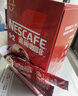 雀巢（Nestle）【樊振东同款】1+2特浓低糖*速溶咖啡三合一冲调饮品90条1170g 实拍图