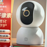 小米智能摄像机3云台版500万像素3K 超微光全彩 AI人形侦测手机查看双频家用摄像头婴儿看护器监控 实拍图