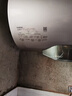 美的（Midea）TECH活水电热水器80升3200W变频速热10重过滤终身镁棒免更换以旧换新国家补贴F8032-RW7(HE) 实拍图