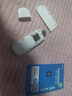 飞猫U3 4G可插卡移动随身wifi6三网通无线路由器流量卡随行车载无线热点宽带上网卡托笔记本上网宝 实拍图