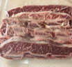 往来白丁 内蒙古牛仔骨500g净重 新鲜黄牛肉带骨牛小排烧烤食材烤肉 生鲜 实拍图