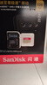 闪迪（SanDisk）128GB TF(MicroSD)内存卡 4K极速金卡A2 V30 U3行车记录仪 运动相机无人机 监控存储卡 读190MB/s 实拍图