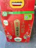 十月稻田 25年新米 特等五常大米 绿色食品 10斤(溯源 原粮稻花香2号 5kg) 实拍图