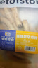 petofstory宠物猫零食冻干鸡脖100g 磨牙洁齿猫咪磨牙棒猫咪零食用品 实拍图