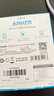 ANKER安克 充电线苹果mfi认证适用iphone11/12/13/14手机充电器3Atype-c转lightning快充数据线 0.9m紫 实拍图
