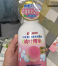 贝亲（Pigeon）贝亲桃叶精华洗护组（ 爽身露200ml+洗发沐浴二合一 500ml） 实拍图