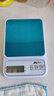 香山电子秤厨房秤 克重称精准0.1g 食物秤 不锈钢加大秤面 6kg电池款 实拍图
