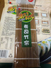 美好时光寿司海苔竹帘 （赠品勿拍） 实拍图