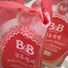 保宁（B&B）婴儿洗衣液宝宝儿童专用内衣裤洗衣液温和植萃【7.8斤组合装】 实拍图