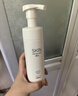 卓沿（SKIN ADVANCED）屈臣氏SA白金氨基酸泡沫洗面奶洁面敏感肌补水保湿新旧包装随机发 净柔洁颜泡沫 150ml *3 实拍图