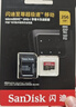 闪迪（SanDisk）256GB TF（MicroSD）内存卡 A2 4K V30 U3 C10 至尊超极速移动存储卡 读速200MB/s 写速140MB/s 实拍图