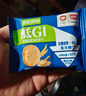 盼盼低GI燕麦饼干 无糖曲奇高纤维休闲零食早餐谷物代餐 618g/箱 实拍图