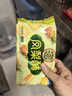 徐福记减糖凤梨酥184g/袋 减糖26% 果肉含量大于等于22% 8枚点心  实拍图