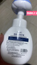 OVDL 泡沫花朵洗手液300ml 花瓣形泡沫慕斯温和非免洗（草莓香型） 实拍图