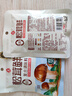 莲花松茸鲜50g袋装家用无添加蘑菇鲜代替鸡精味精 实拍图