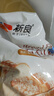 新良原味面包粉10斤装 高筋面粉 烘焙原料 手撕面包机用小麦粉 实拍图
