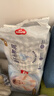 好奇（Huggies）金装纸尿裤XL108片(12-17kg)尿不湿【速干不易红】 实拍图