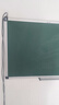 得力60*45cm粉笔书写黑板 镀锌背板绿板 磁性可吸附办公教学小白板悬挂式写字板黑板教师学教室33681 实拍图