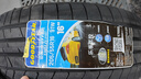固特异（Goodyear）汽车轮胎 205/55R16 91W EF1 SPORT鹰驰F1酷跑 适配 速腾/卡罗拉 实拍图