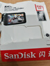 闪迪（SanDisk）256GB TF（MicroSD）4K内存卡 行车记录仪 监控摄像头专用 20,000小时录制 重复读写高耐用存储卡 实拍图