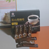 九芝堂黑咖啡 0蔗糖0脂肪美式健身有氧运动代谢高燃体重管理塑身无大餐代餐减卡即饮蓝山咖啡速溶100袋 实拍图