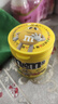 M&M'S花生牛奶夹心巧克力豆  罐装100g mm豆休闲零食 糖果 生日礼物  实拍图