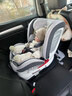 法雷曼儿童安全座椅汽车用0-12岁360度旋转婴儿宝宝车载坐躺i-Size认证 魔力灰pro【钢骨架+支撑腿】 实拍图