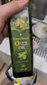 爷爷的农场100%特级初榨橄榄油500ml 西班牙进口热炒食用油 赠婴儿辅食食谱 实拍图