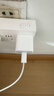 Apple/苹果 20W USB-C充电器  type-c充电器苹果手机充电器原装手机快充头 苹果17手机充电器 实拍图